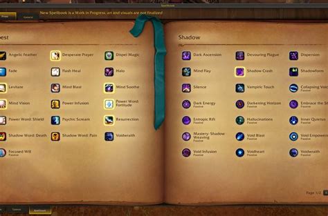 Spellbook Overhaul New Spellbook Ui Guide Wowcarry