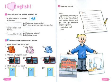 Spotlight 3 Workbook / Английский в фокусе 3 класс Рабочая тетрадь