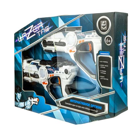 Игрушечное оружие 1TOY со световыми и звуковыми эффектами LAZERTAG ...