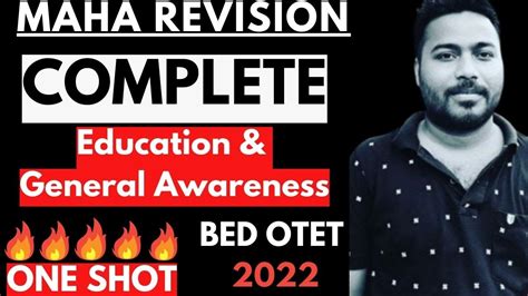 Bed Otet Cht Exam I Education General Awareness Full Coverage I