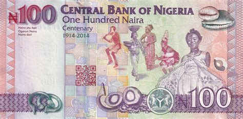 Banknote Nigeria Naira Chief Obafemi Awolowo Serial Hv