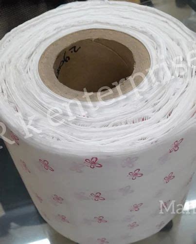 Sanitary Napkin Release Hotmelt Position Glue With Non Woven At Kg Hot Melt In Mumbai