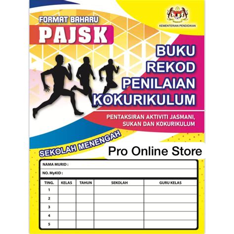 Format Terbaru Pajsk Buku Rekod Penilaian Kokurikulum Smk Shopee