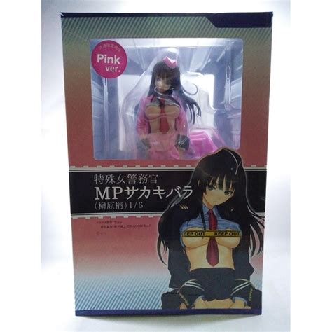 Jual Kissen Scale Police Mp T Art Girls Kozue Sakakibara Pink Ver