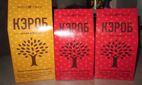 Кероб обсмажений Royal Forest