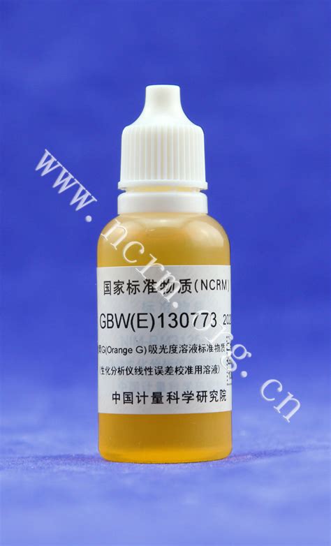 GBW E 130773 Orange G Absorbance Solution Reference Material Linear