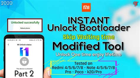 Instant Unlock Bootloader All Xiaomi Phone No Waiting Time 100