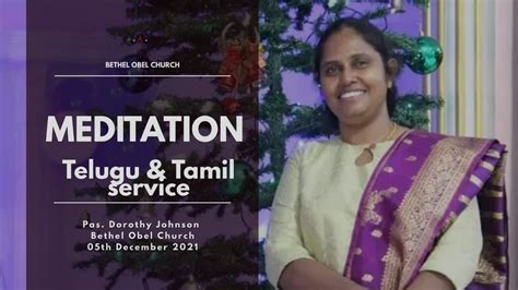 Live Meditation Sunday Service Telugu Tamil Th Service