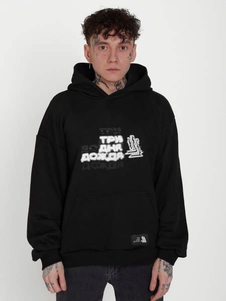 Худи ТДД MOA0222-037 купить за в интернет-магазине blackstarwear.ru
