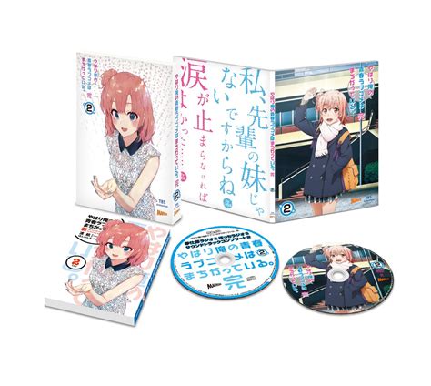 俺ガイル完』blu Rayanddvd第1巻のぽんかん⑧先生描き下ろしスリーブを初公開 第1巻は9月25日金発売です」やはり俺の青春ラブコメ