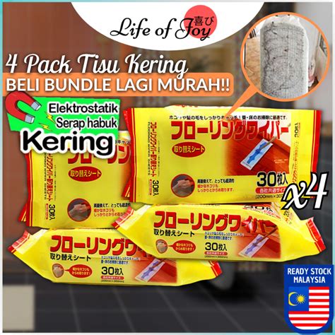 4 Packs Tisu Kering Dry Electrostatic Penyapu Wiper Flat Wipes Dust