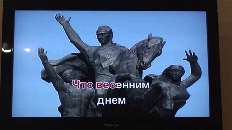 Лебединая верность - YouTube