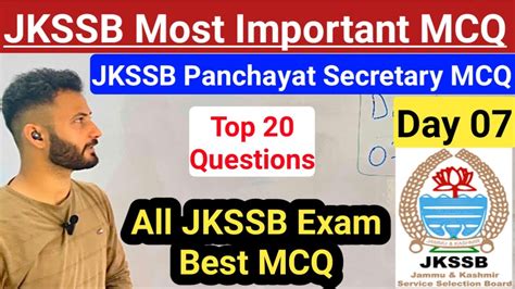 JKSSB Top 20 MCQ Day 7 JKSSB Panchayat Secretary General Awareness