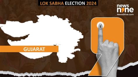 Gujarat Lok Sabha Election 2024 Winning Candidates List Download