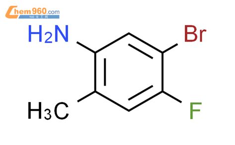 2 甲基 4 氟 5 溴苯胺CAS号627871 16 3 960化工网