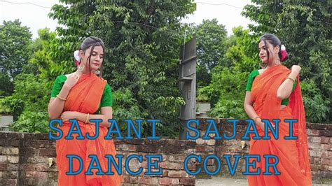 SAJANI SAJANI DANCE COVER RABINDRA NRITYA YouTube