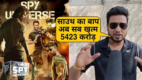 Yrf Spy Universe Pathaan Tiger Kabir Shahrukh Khan Salman Khan