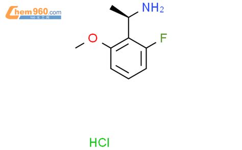 1r 1 6 氟 2 甲氧基苯基乙胺盐酸盐「cas号：1212866 82 4」 960化工网