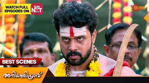 Aniyathipraavu Best Scenes Full EP Free On SUN NXT 13 May 2023