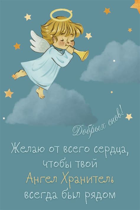 Открытки с пожеланиями: Бесплатные картинки • Открытки Топ