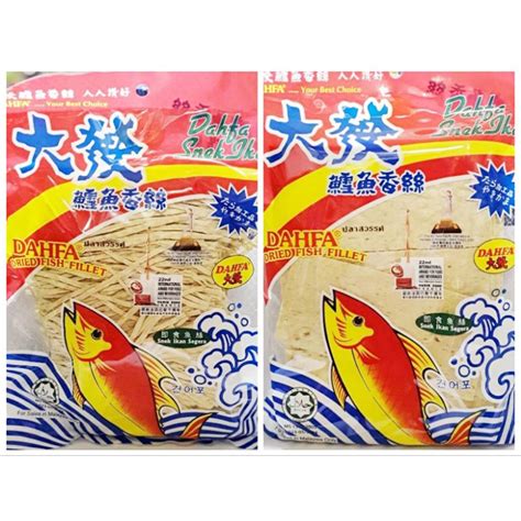 G Dahfa Dried Fish Fillet Snack Ikan Halus Shopee Malaysia