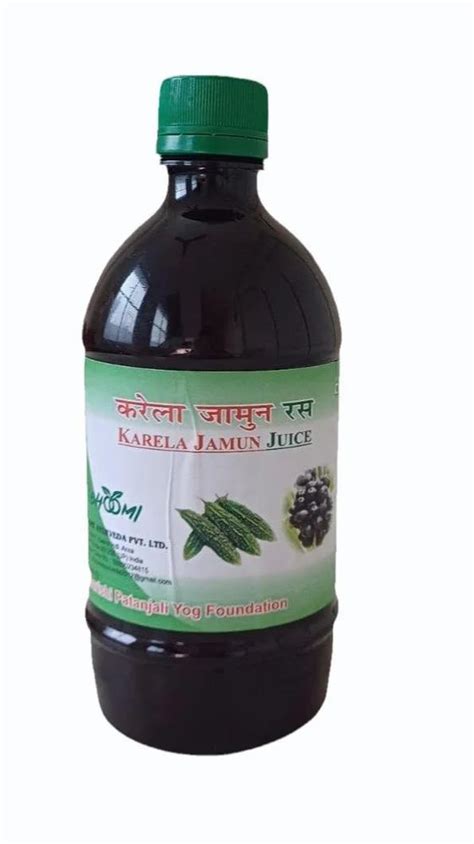 Year Ml Shree Bhoomi Herbal Karela Jamun Juice Packaging Type