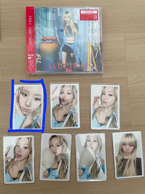 Instocks Twice Hare Hare Japan Th Single Once Japan Solo Version