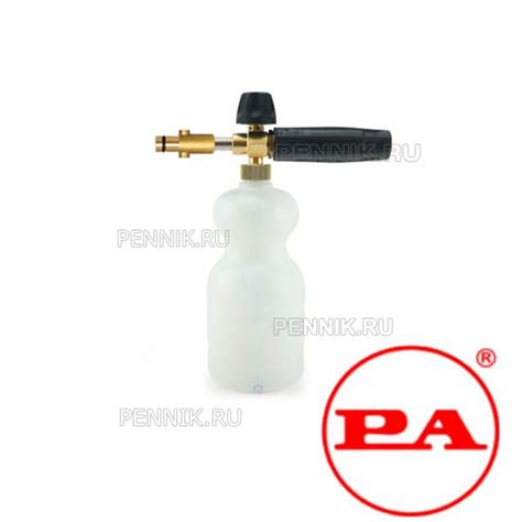 Пенная насадка для Штиль, купить с переходником