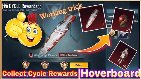 How To Collect Cycle Rewards In Bgmi Pubg Hoverboard Skin Free 3