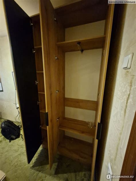 Мебельная фабрика "Вереск" - «Спасибо за новый шкаф» | отзывы