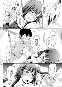 Invitation Nhentai Hentai Doujinshi And Manga