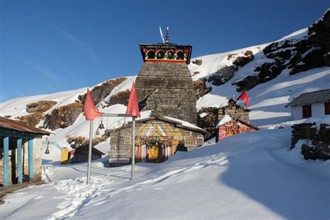 Photos or Pictures or Images of Tungnath Temple , Chopta