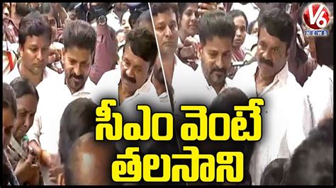 Talasani Srinivas Yadav With CM Revanth Reddy At BRS MLA Lasya Nanditha