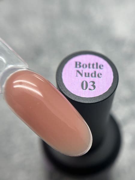 Bottle Nude гель 03 TopShopNails 15мл купить на OZON по низкой цене 1411205184