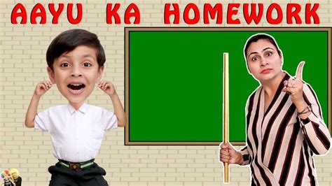 AAYU KA HOMEWORK #Funny Types of students | Aayu and Pihu Show ...