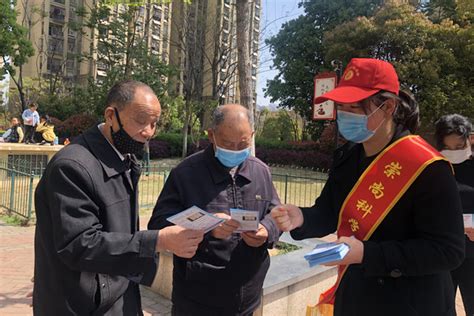 包河区烟墩街道竹园社区：党建引领“三步走”防范电信诈骗 包河先锋网