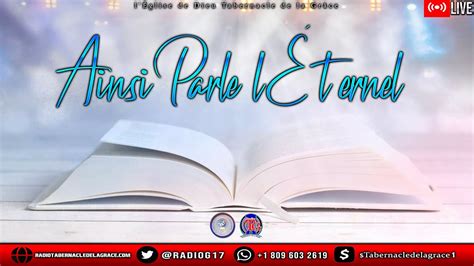 Ainsi Parle L Eternel Radio Tabernacle De La Grace Youtube