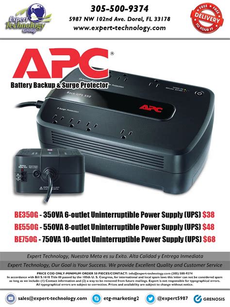 APC Battery Backup & Surge Protector – Expert Technology