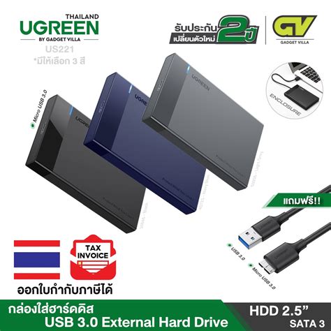 Ugreen External Hard Drive Enclosure Adapter Usb