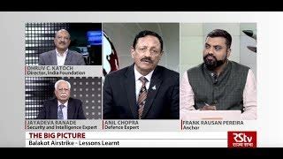 Balakot Airstrike Lessons Learnt Rstv Big Picture Analysis For