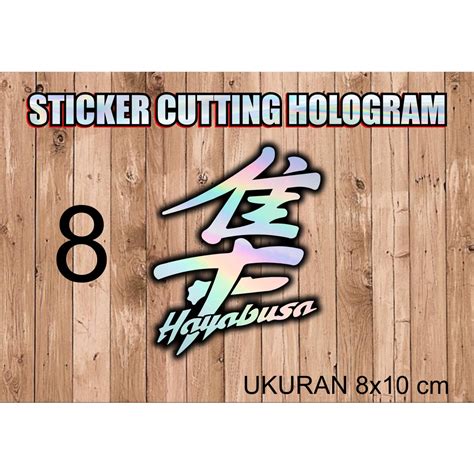 Jual Sticker Cutting Hologram Tulisan China Cina Kanji Jepang Keren