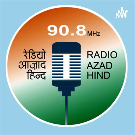 Coloneal Sarabjeet Dhillon Yaad Karo Kurbani By Radio Azad Hind Fm