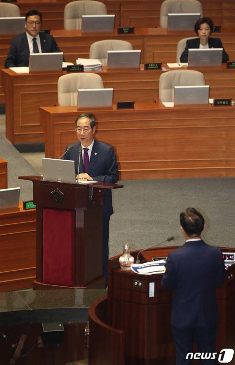 경제 분야 대정부질문 답하는 한덕수 총리 네이트 뉴스