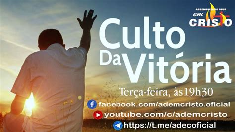 CULTO DA VITÓRIA ONLINE 19 05 2020 YouTube