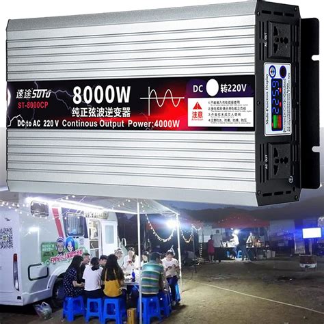 Pure Sine Wave Power Inverter 3000w 4000w 5000w 6000w