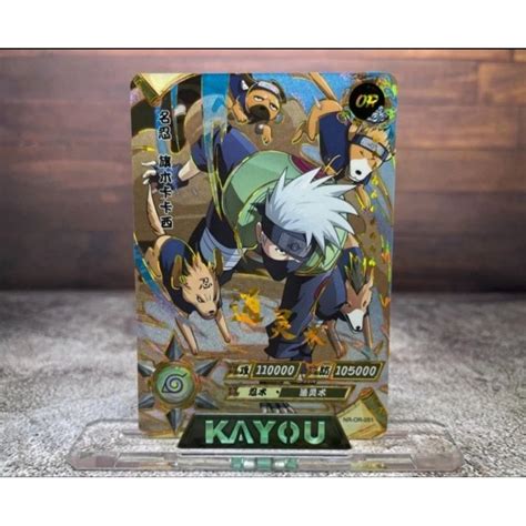 Jual Kartu Naruto Kayou Or Shopee Indonesia