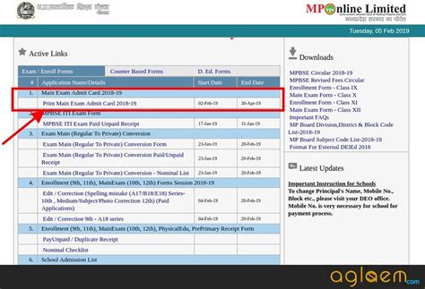 Mpbse Releases Class 10 12 Admit Card 2019 At Login Know How To