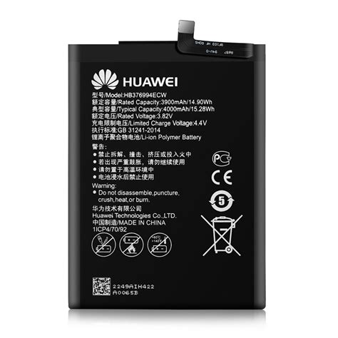 Huawei HB376994ECW Batteri Original