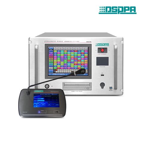 sistem matriks komersial guangzhou dsppa audio