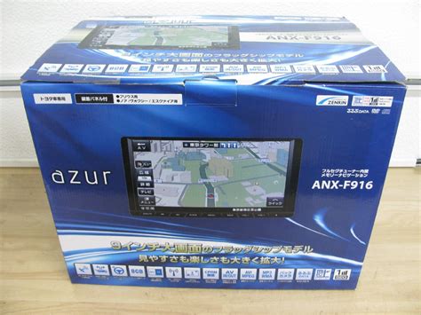 Yahooオークション 105569 C 新品 Azur イノベイティブ 9型メモリ